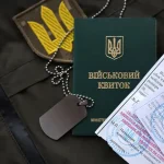 Кабінет міністрів затвердив новий порядок бронювання від мобілізації