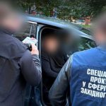 Посадовця Міноборони затримали за підозрою в організації виїзду військовозобов’язаного за кордон