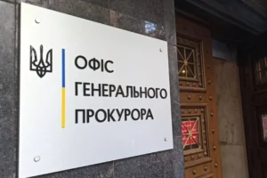 У Верховній Раді жорстко розкритикували ініціативу директора НАБУ щодо обрання Генпрокурора на конкурсі