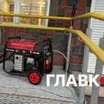 Ситуація в енергосистемі України. Свириденко повідомила про низку рішень уряду