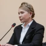 Тимошенко повідомила суд про результати незалежної експертизи аудіозапису НАБУ
