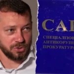 Скільки нардепів IX скликання мають підозру в корупційних злочинах? Відповідь САП