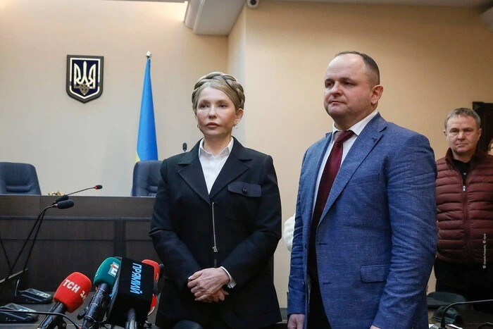 Апеляція ухвала нове рішення у справі Тимошенко: подробиці