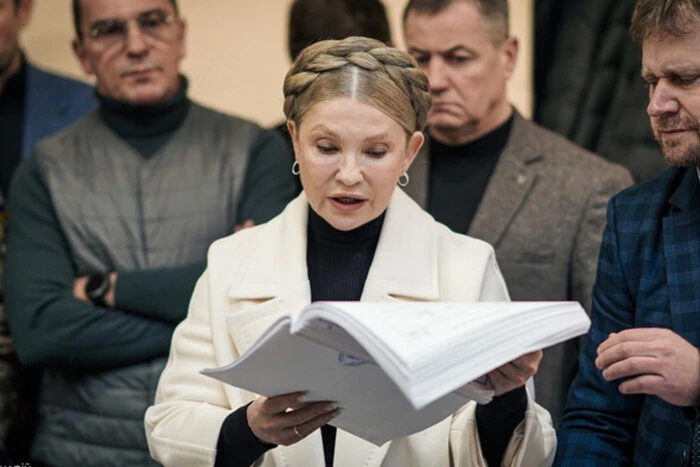 Тимошенко заявила у суді про монтаж запису її розмови з депутатом Копитіним