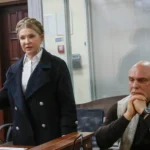 Суд арештував майно чоловіка Тимошенко