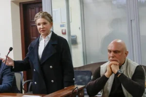 Суд арештував майно чоловіка Тимошенко