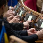 Оновлення українського правопису та унікальний шрифт. Рада ухвалила постанову