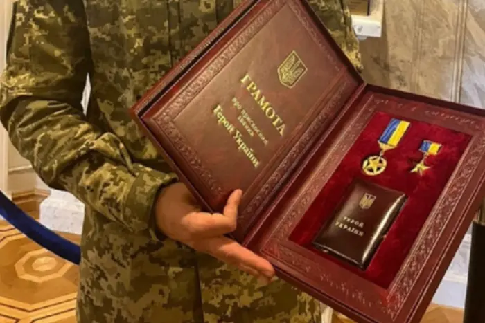 Президент присвоїв звання Героя України чотирьом військовим