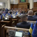 Верховна Рада продовжила воєнний стан