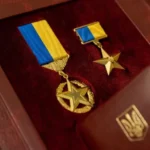 Президент присвоїв звання Герой України військовим Сил безпеки та оборони