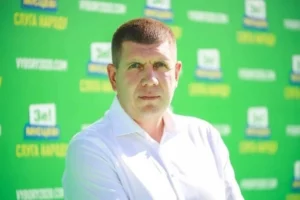 Земельні махінації на 30 млн грн: СБУ та НАБУ оголосили нову підозру нардепу Анатолію Гуньку