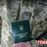 Служба у ЗСУ: Зеленський ухвалив низку змін