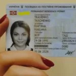 Посвідка на тимчасове проживання іноземців в Україні. Уряд ухвалив рішення