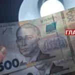 Підвищення зарплат працівникам закладів позашкільної освіти: ухвалено закон