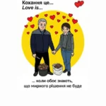 Тупик Порошенків. Крижопільський суд втретє відмовився ділити майно подружжя