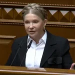 Тимошенко попередила: через парламент протягується підвищення цін на електроенергію