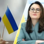 Вступ України до ЄС: Свириденко повідомила гарні новини