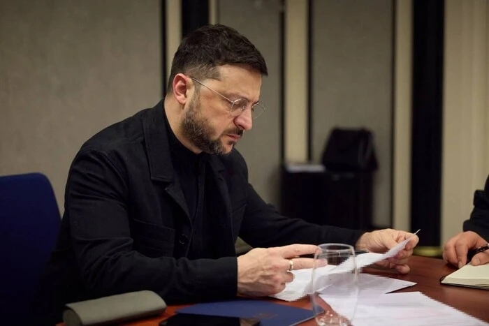 Зеленський затвердив оновлений склад комісії у питаннях помилування