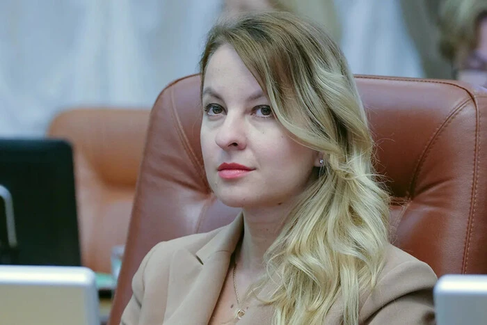 Зеленський призначив посла України в Андоррі