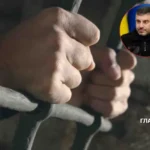 РФ засудила підлітків із Мелітополя: Лубінець звернувся до міжнародних організацій