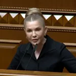 Тимошенко назвала справедливий розмір мінімальної пенсії і оголосила збір підписів за перерахунок