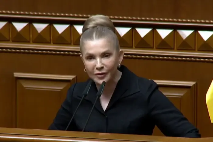 Тимошенко назвала справедливий розмір мінімальної пенсії і оголосила збір підписів за перерахунок