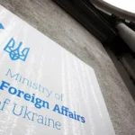 «Зірвали аплодисменти в Москві». МЗС різко відповіло на антиукраїнську резолюцію Угорщини