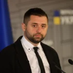 Коли можуть призначити нового міністра юстиції: Арахамія назвав терміни