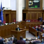 Рада підтримала низку законопроєктів: Свириденко пояснила, що це дає Україні