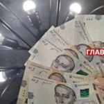 Які міста найбільше підтримують ЗСУ: рейтинг обласних центрів