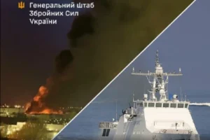 Генштаб підтвердив ураження ворожого підприємства «Атлант Аеро» та сторожового корабля