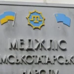 Зеленський посилив курс на підтримку кримських татар