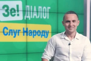 Нардеп-утікач Куницький позбувся квартири в Ізраїлі