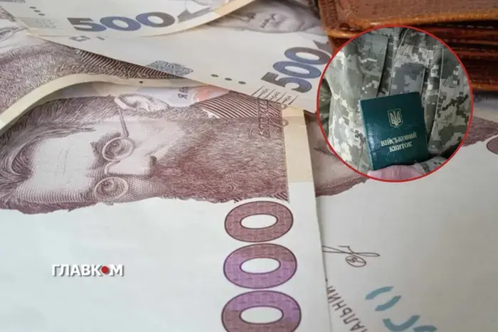 Нові правила бронювання від мобілізації: Кабмін ухвалив постанову