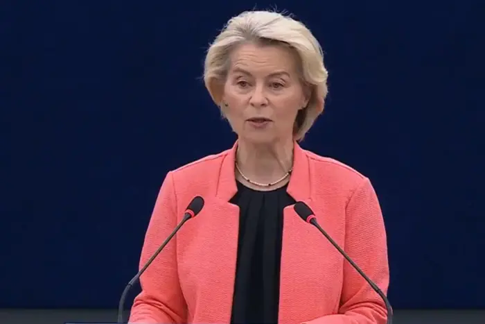 Президентка Єврокомісії анонсувала посилення української ППО