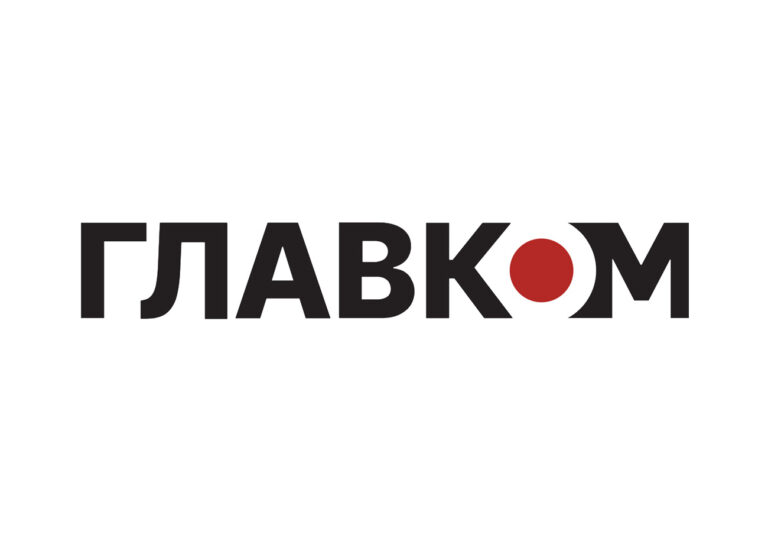 До Дня Української Державності Зеленський нагородив орденами Свириденко і Шмигаля