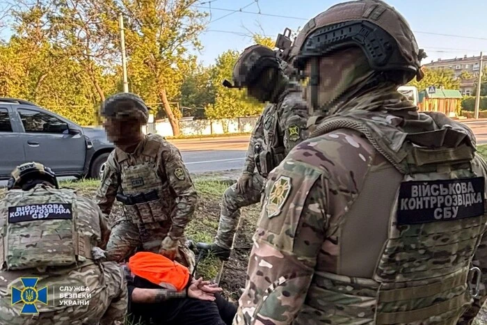 СБУ викрила агентів ФСБ, які планували вбити десятки військових під виглядом «благодійної» вечірки