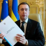 Уряд затвердив програму своєї діяльності та передав її Раді