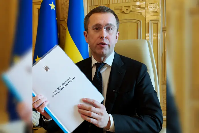 Уряд затвердив програму своєї діяльності та передав її Раді