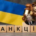 Зеленський запровадив санкції проти соратника Януковича і творців «Маші та Ведмедя»