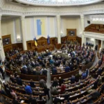 Годину запитань до уряду скасовано