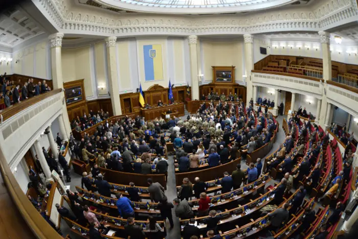 Годину запитань до уряду скасовано