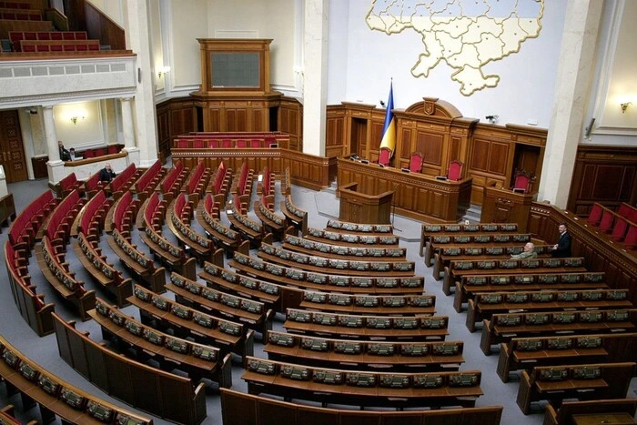 Рада продовжить роботу: повідомлення про 26-денну перерву спростували