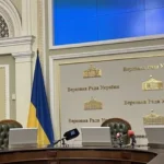 Робота Верховної Ради в укритті. Стефанчук підготував законопроєкт